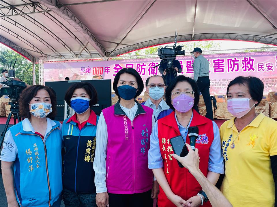 04月份鎮政活動剪影1110429彰化縣111年全民防衛動員暨災害防救(民安8號)演習